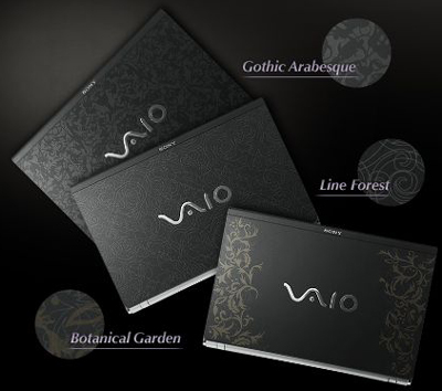 20080716vaio09.jpg