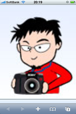20081123iPhone5.jpg