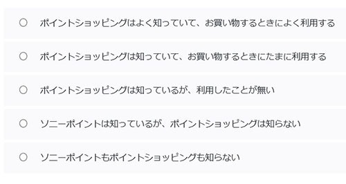 calltencho_2016-8-28_16-36-55_No-00