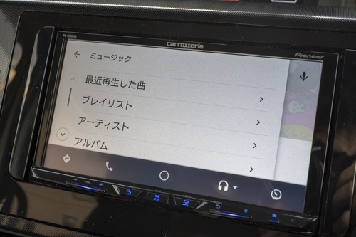 Android Autoはじめました その2 店長のつぶやき日記ハイパぁ 2