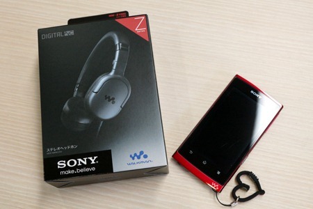 SONYソニーMDR-NWNC200ノイズキャンセルステレオヘッドホン