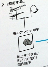 名称未設定-1