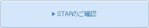 2012081039392