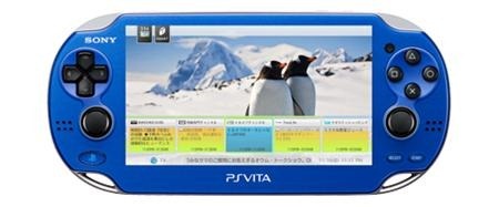 psvita_a