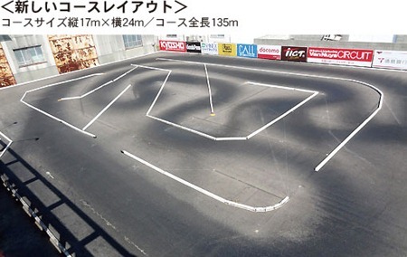 20120520race01