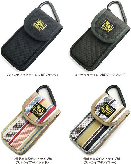 20120808gxcase58