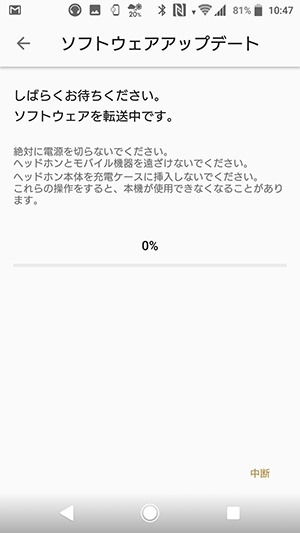 Screenshot_20180519-104754