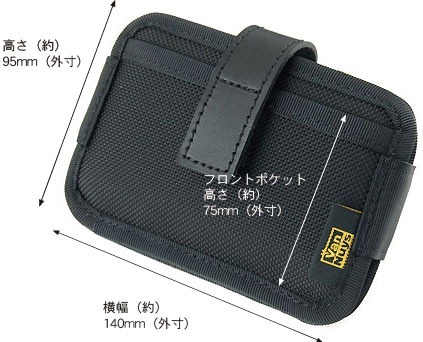 20120808gxcase52