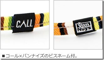 20110529strap04