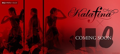 1200_540_a-kalafina_mainvisual