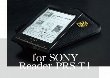 20120420reader1_02