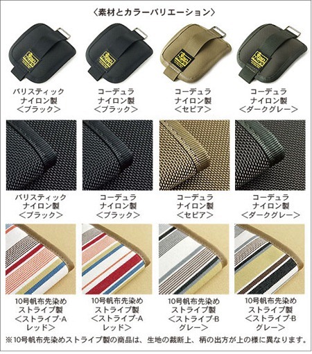 20120112play25