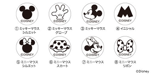 585_290_kokuin_Mickey_pc