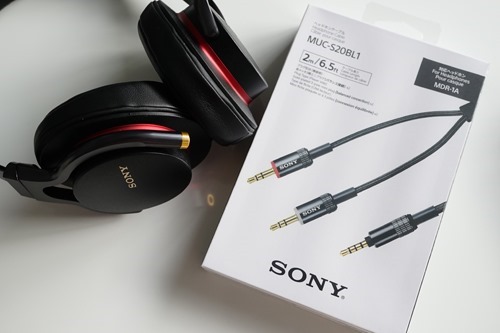 怒濤のオーディオ新製品レビュー！＜MDR-1A専用バランスケーブルMUC