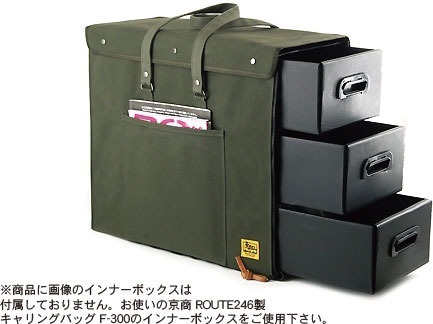 20120418rcbag1_088