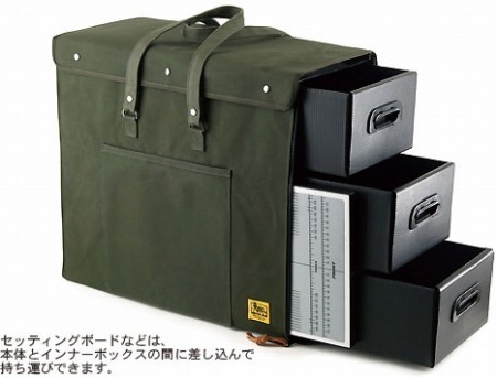 20120418rcbag1_12