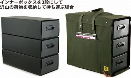 20120418rcbag1_13