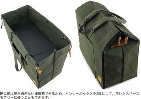 20120418rcbag1_18