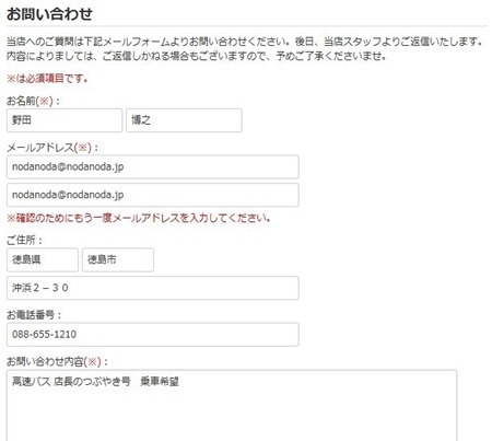 WS000005 (3)