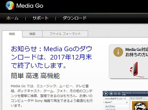 calltencho_2017-9-28_22-26-4_No-00