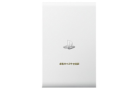 JP_vte1000_SIM (1)
