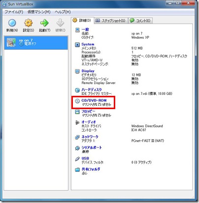 20090831xpon705