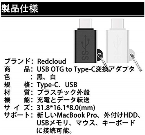 calltencho_2018-8-3_12-45-35_No-00