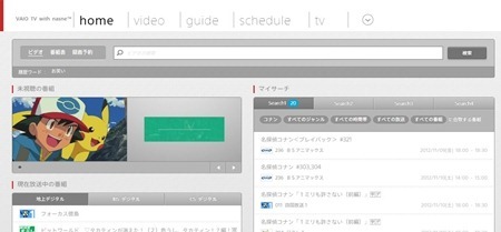 WS000001 (3)