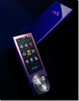 20090916walkman06