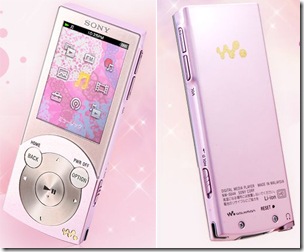 20090916walkman15