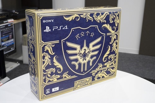 PS4ドラクエロトエディションが、やってきた。（もちろん、ドラクエ?は ...