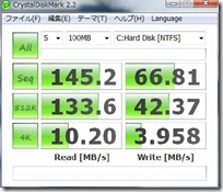 turbossd on64m