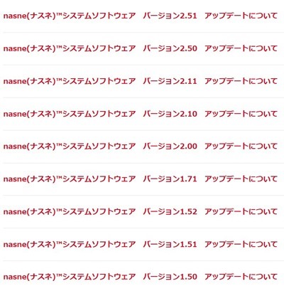 calltencho_2017-7-15_15-35-46_No-00