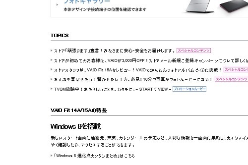 新しいビットマップ-イメージ1