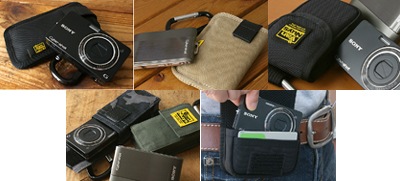 20090912cybershotcase01