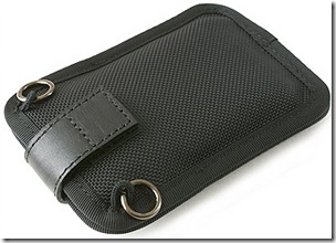 20090912cybershotcase04