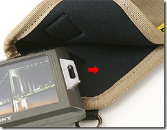 20090912cybershotcase13