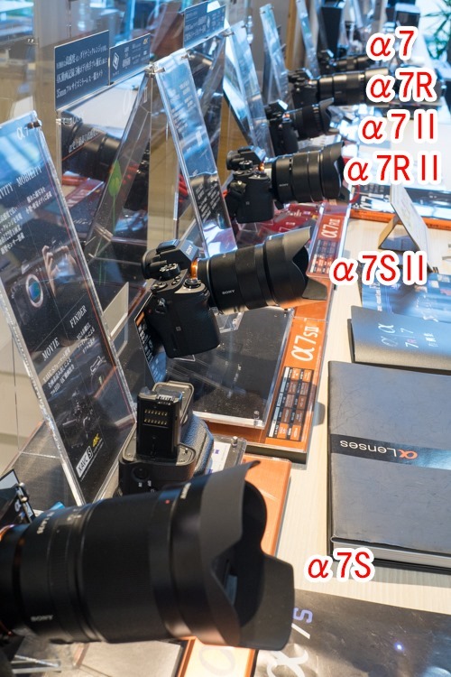 DSC07038