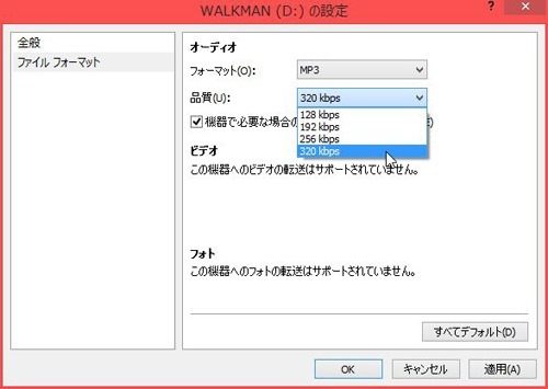 WS000007