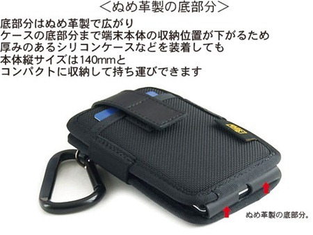 20120808gxcase14