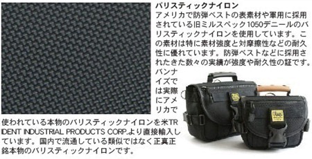 20120706cardcase14