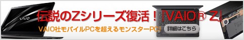 bn_entry