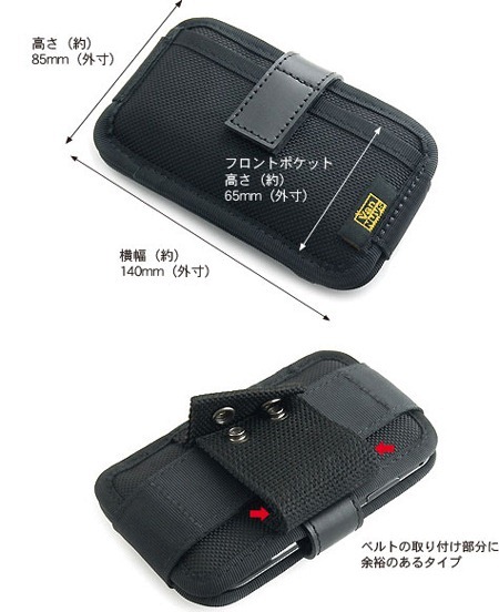 20120319acrohd16