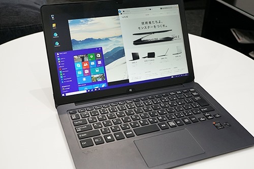 Vaio Z 出荷時osと Windows10のデュアルブート環境できた 店長のつぶやき日記ハイパぁ 2