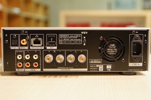 オーディオ機器 アンプ ソニーのハイレゾオーディオ「HAP-S1」は、「イイ音」「簡単」な、革命 