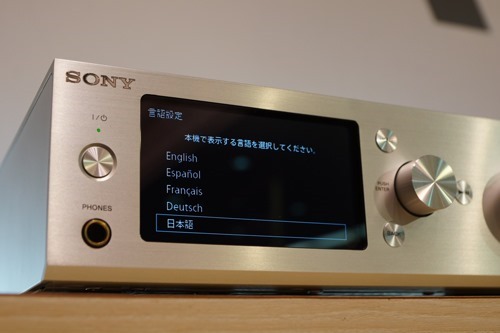 HAP-S1 SS-HA3セット　SONY ネットワークハードディスクプレイヤー