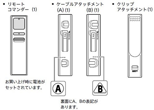 calltencho_2016-9-11_11-56-30_No-00