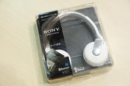 あなどれないコストパフォーマンスのNFC対応Bluetoothヘッドホン「DR