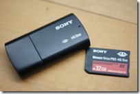 SONY DSC