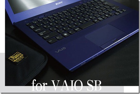 20110513vaiosbcase02